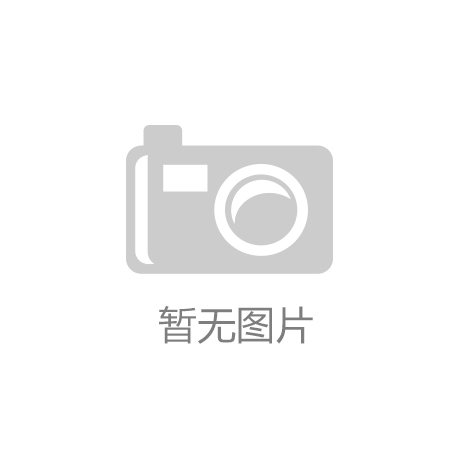 -快科技--科技改变未来AG真人地址厨房