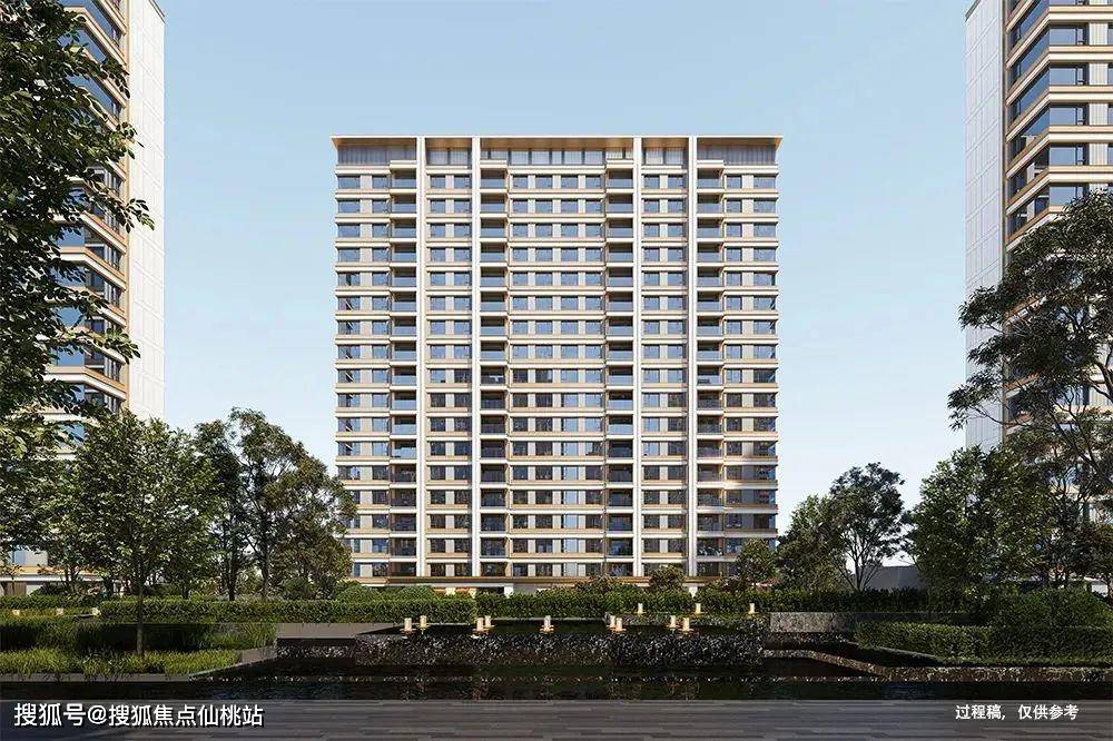 保利·虹桥和著」将推约94-128㎡3-4房！精奢国际住区 ！AG真人旗舰厅登录九年一贯制学校官宣落地！14号线地铁盘！「(图3)