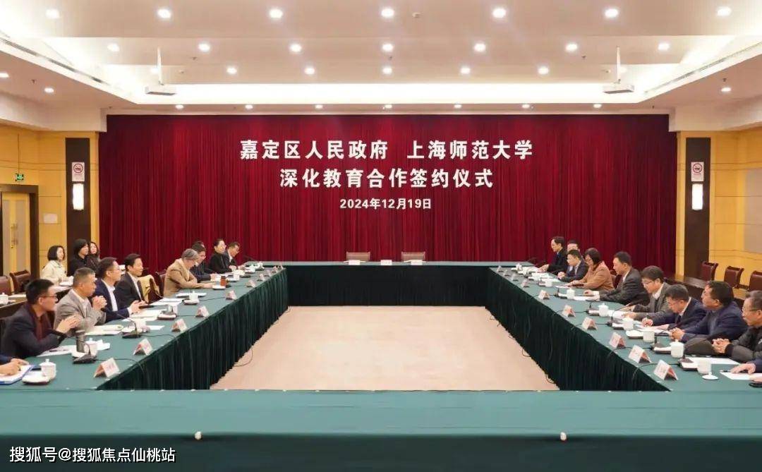 保利·虹桥和著」将推约94-128㎡3-4房！精奢国际住区 ！AG真人旗舰厅登录九年一贯制学校官宣落地！14号线地铁盘！「(图7)