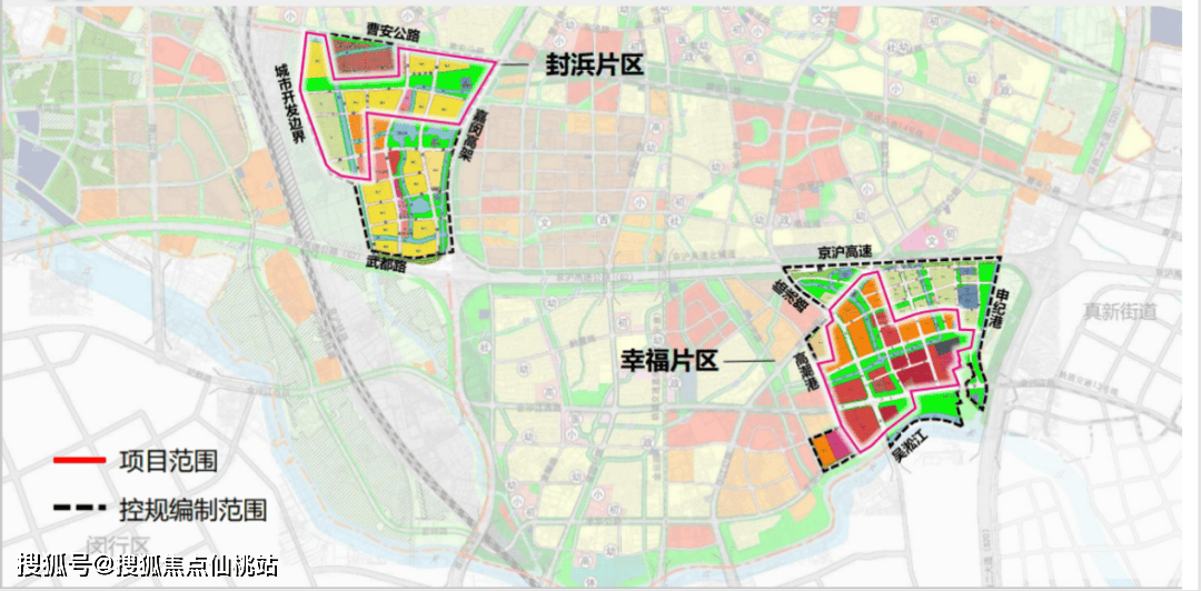 保利·虹桥和著」将推约94-128㎡3-4房！精奢国际住区 ！AG真人旗舰厅登录九年一贯制学校官宣落地！14号线地铁盘！「(图8)