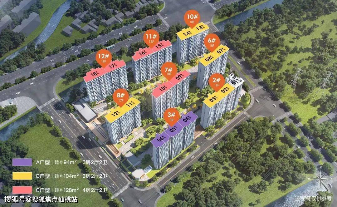 保利·虹桥和著」将推约94-128㎡3-4房！精奢国际住区 ！AG真人旗舰厅登录九年一贯制学校官宣落地！14号线地铁盘！「(图18)