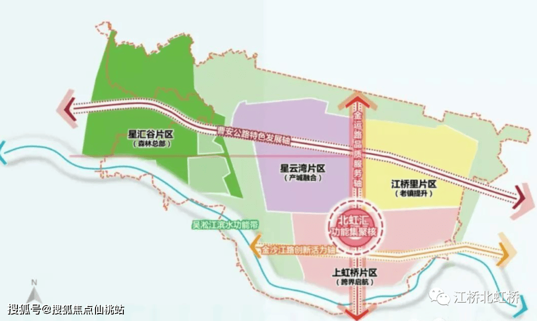 保利·虹桥和著」将推约94-128㎡3-4房！精奢国际住区 ！AG真人旗舰厅登录九年一贯制学校官宣落地！14号线地铁盘！「(图20)
