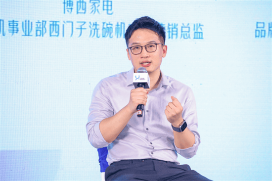 行业探寻市场爆发“黄金拐点”AG真人洗碗机普及迎来攻坚战(图12)