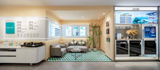 报 毛利提升凸显发展韧性AG真人中国华帝三季度财