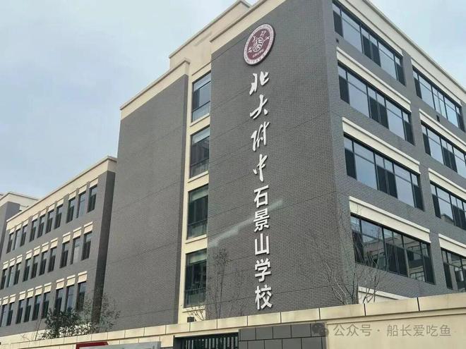 处发布丨北京中海瑞文里热销风暴再度来袭AG真人游戏平台百度力荐®瑞文里售楼(图2)